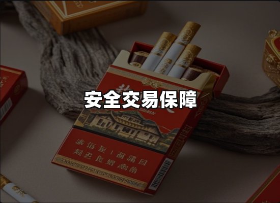 专业优势